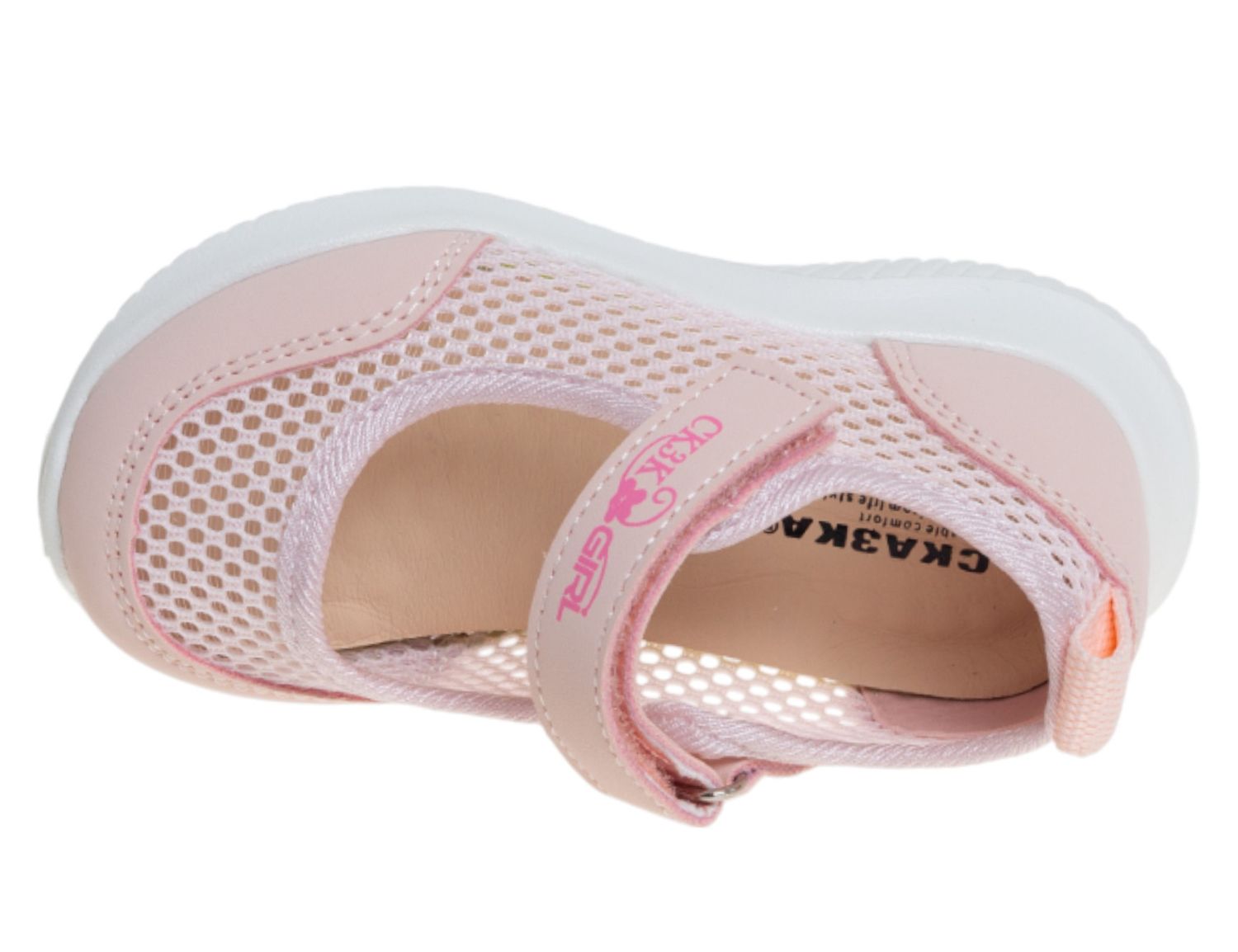 Туфли детские 776 руб.