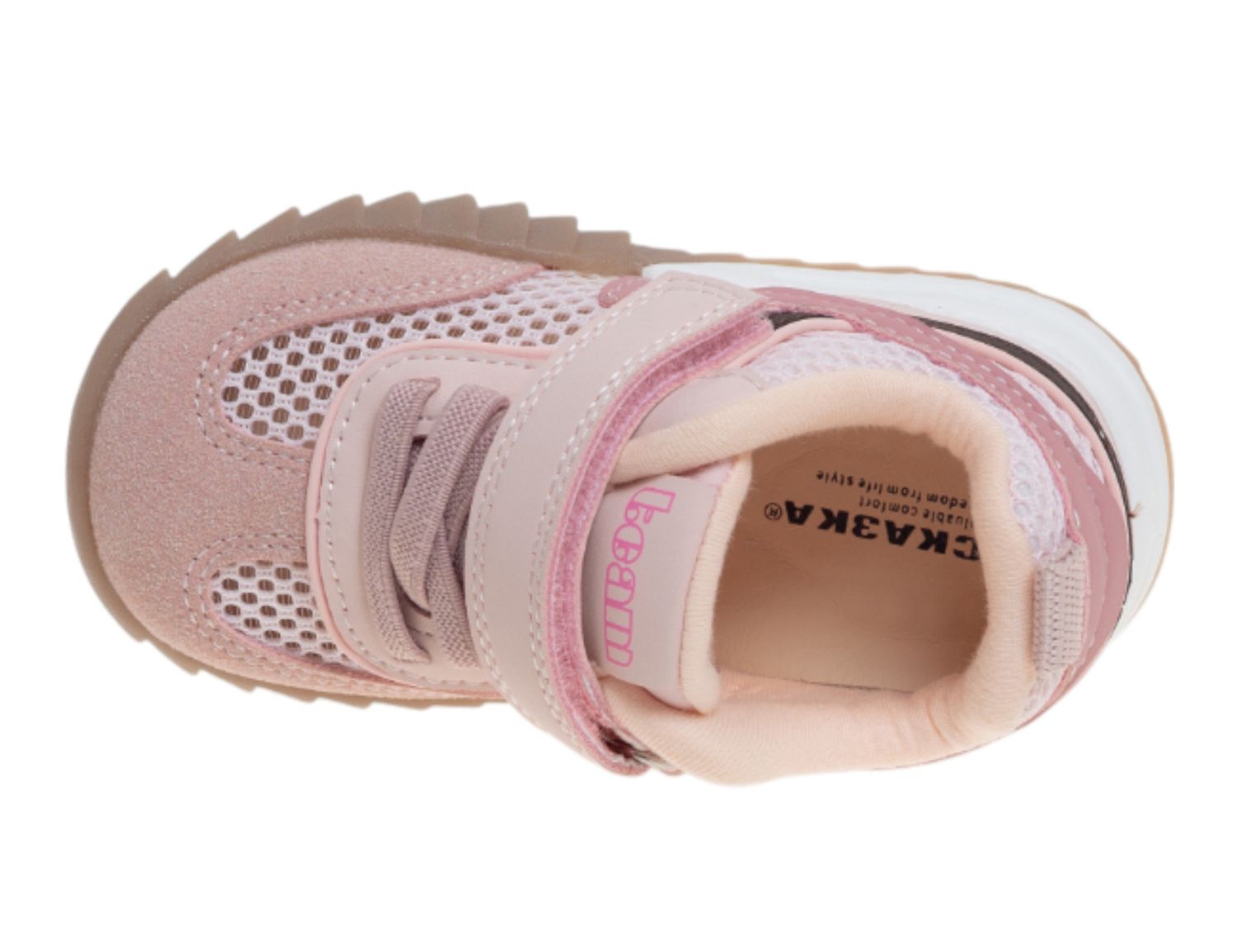 Полуботинки детские спортивные Полуботинки детские спортивные 996 руб.