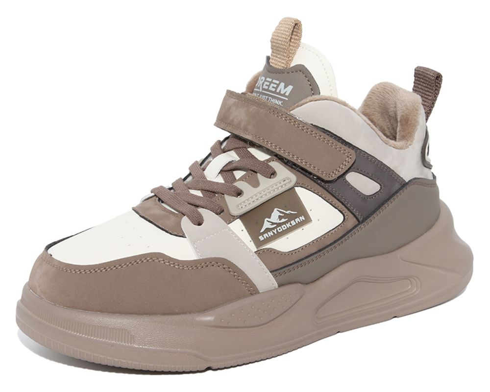 Детские ботинки демисезонные Детские ботинки демисезонные 1 580 руб.