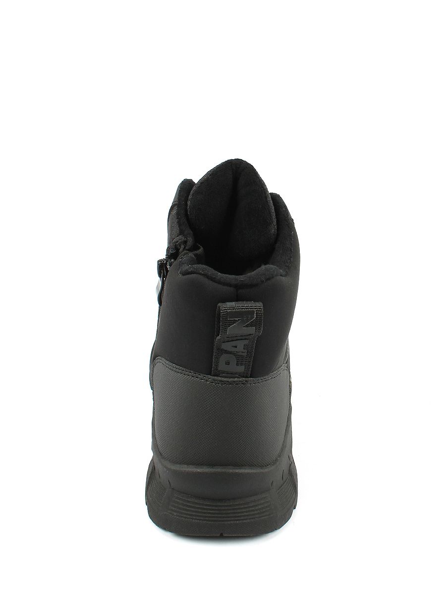 Ботинки детские зимние 2 553 руб.