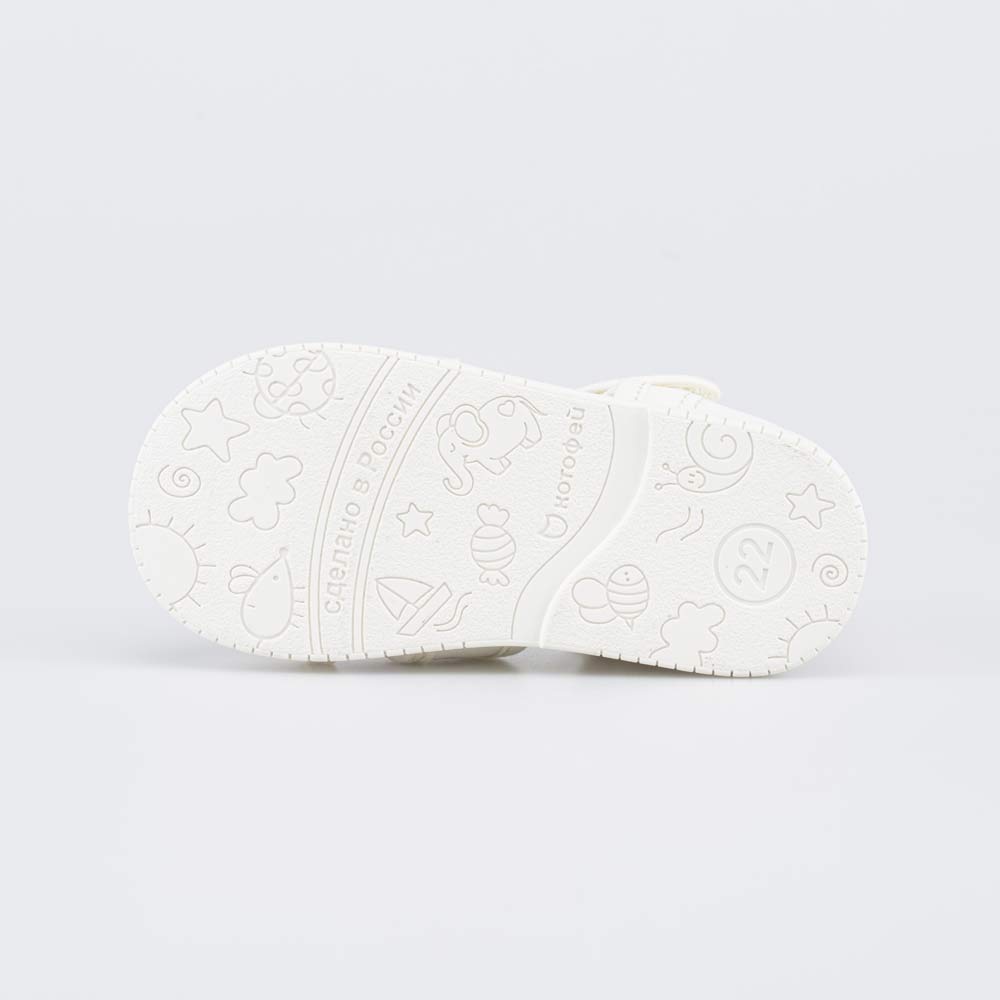 Туфли детские летние Туфли детские летние 890 руб.