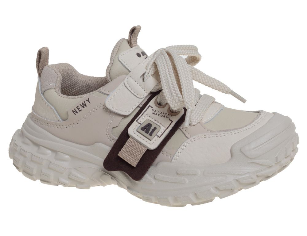 Полуботинки детские спортивные 1 332 руб.