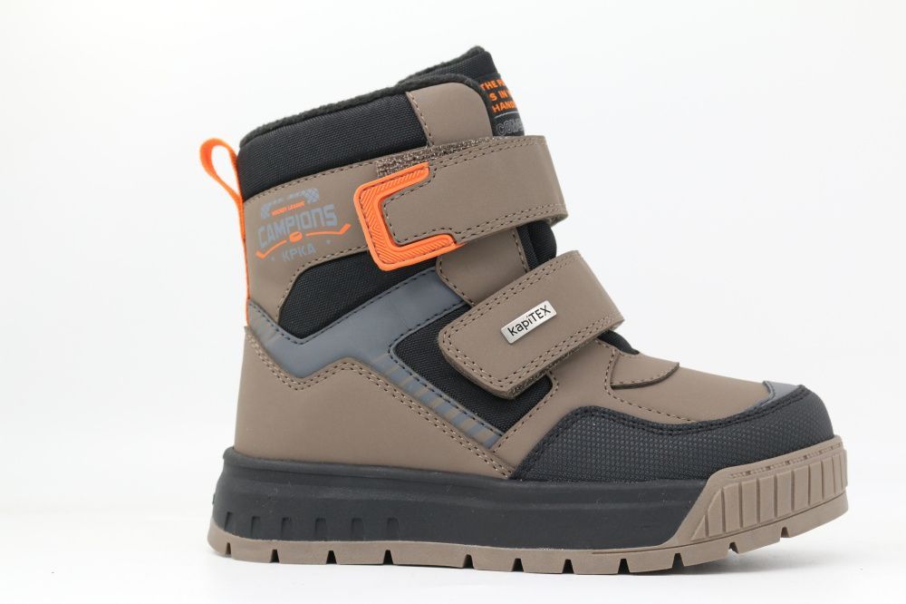 Ботинки детские с мембраной Ботинки детские с мембраной 2 550 руб.