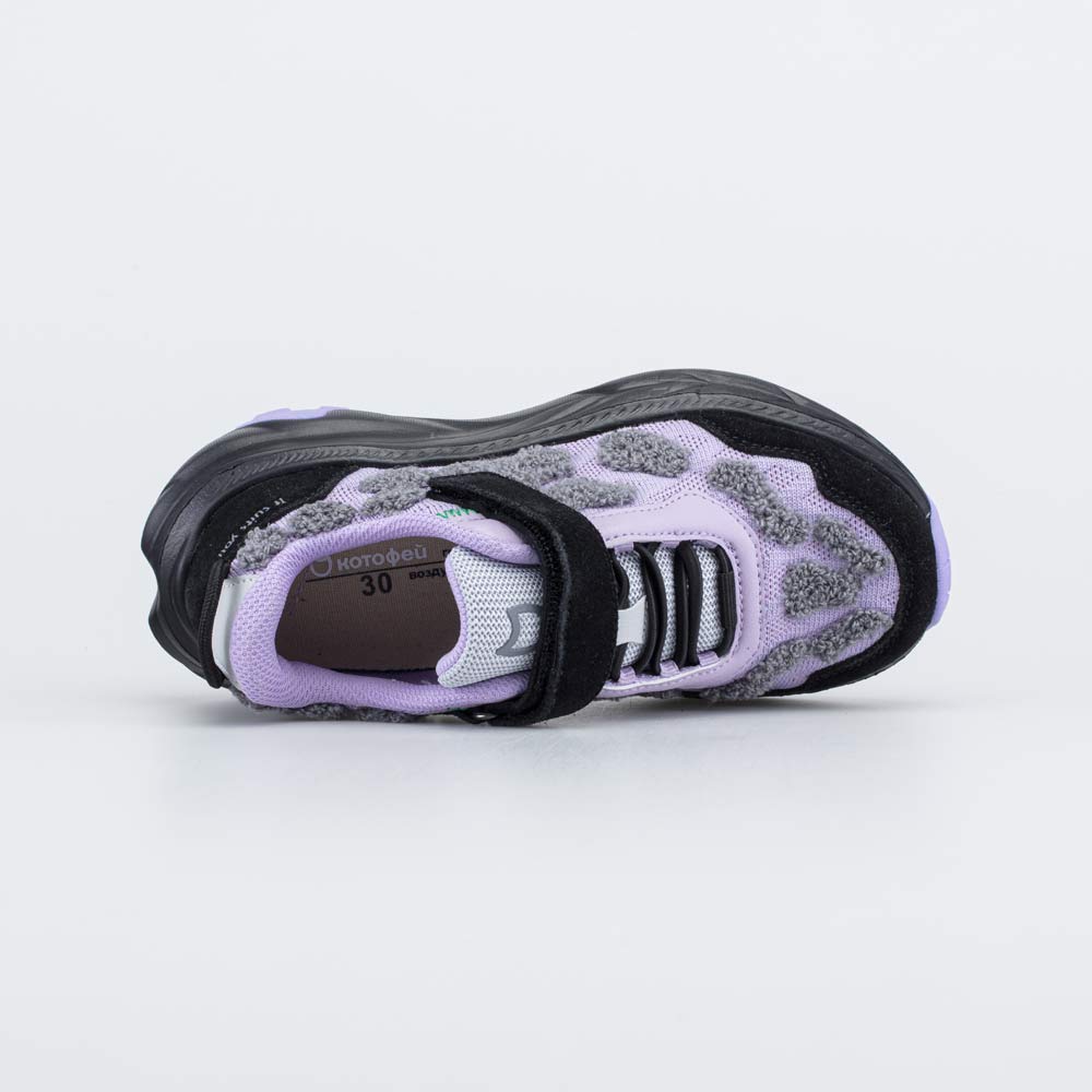 Кроссовки 1 885 руб.