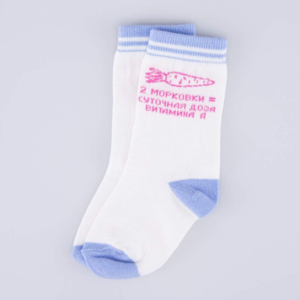 07842859-40 Носки детские св.бежевый р.22 90 руб.