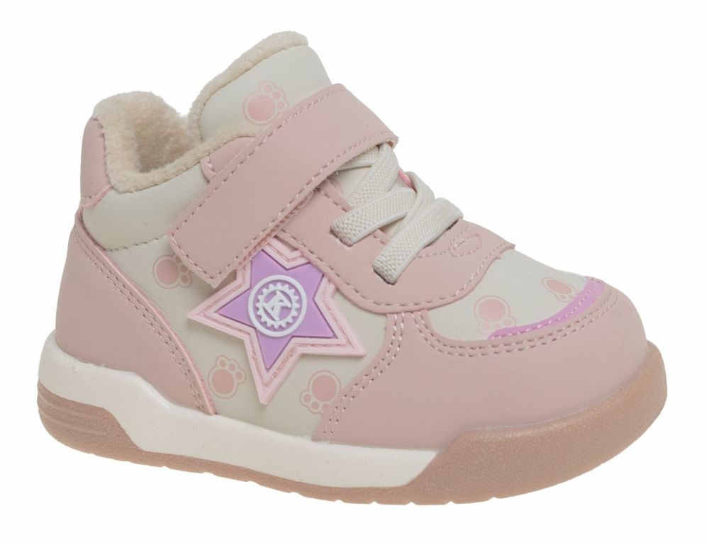 Ботинки детские демисезонные 621 руб.