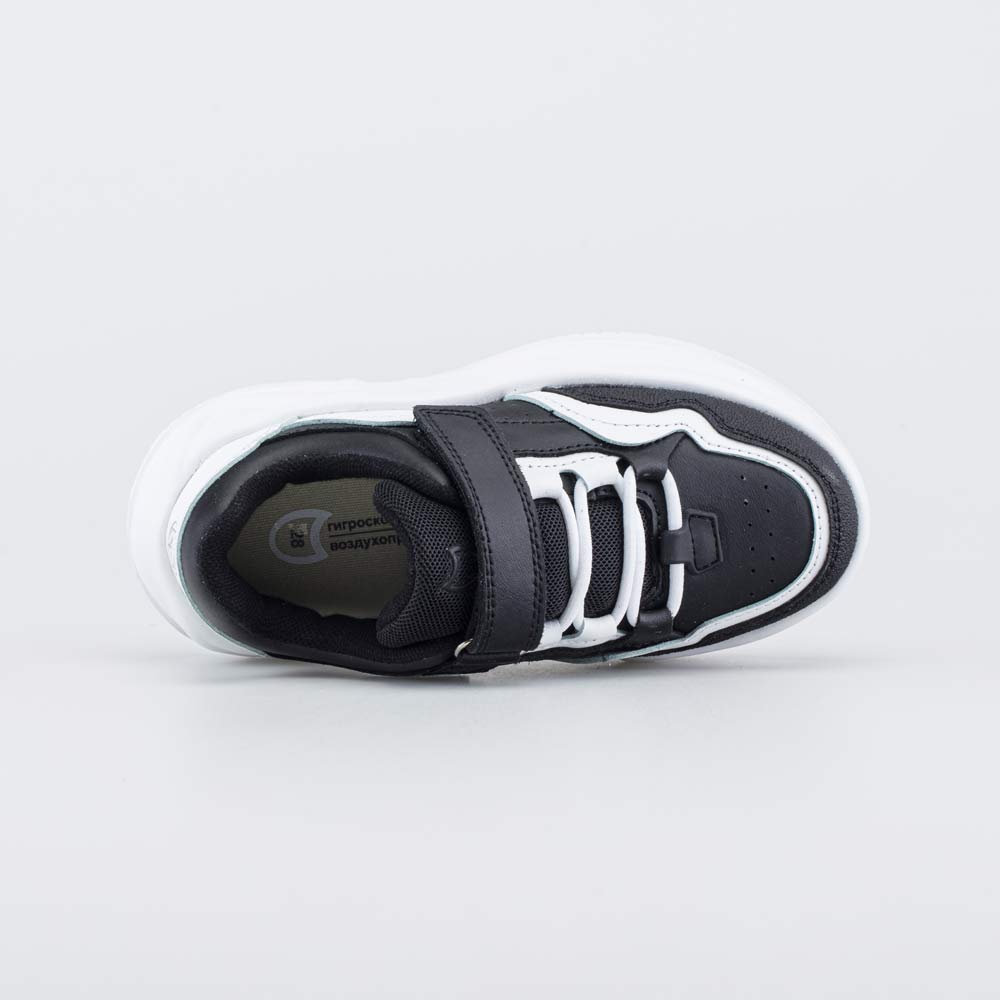 Кеды Кеды 2 135 руб.