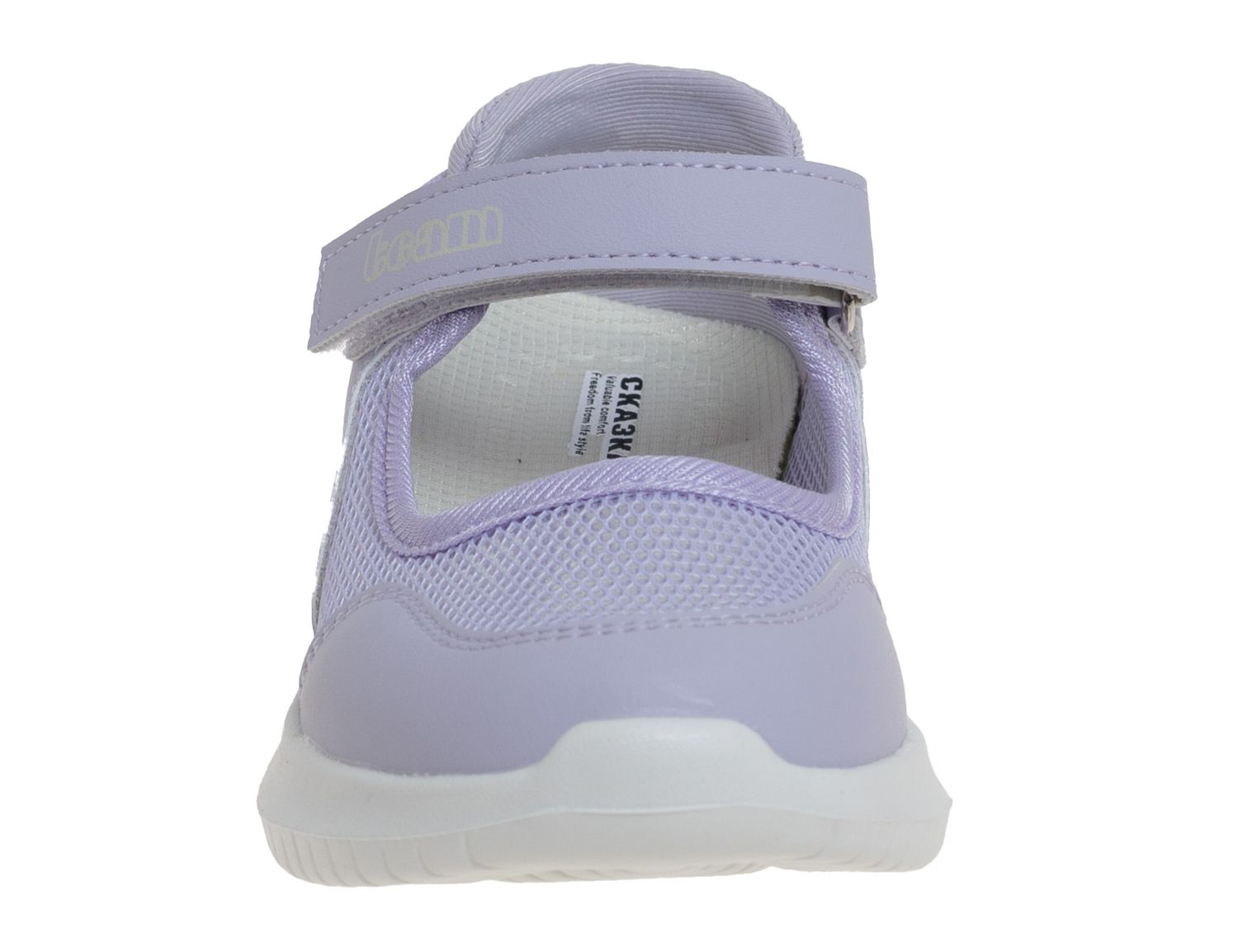 Туфли детские Туфли детские 815 руб.