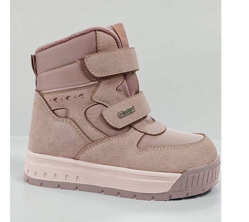 Ботинки детские с мембраной Ботинки детские с мембраной 3 060 руб.