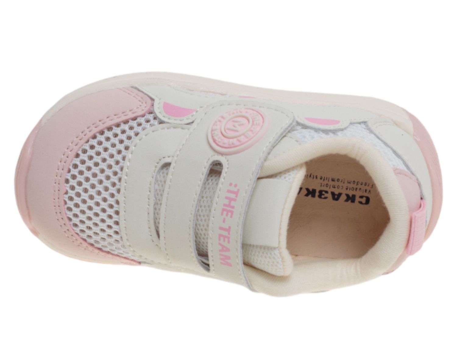 Полуботинки детские спортивные Полуботинки детские спортивные 944 руб.