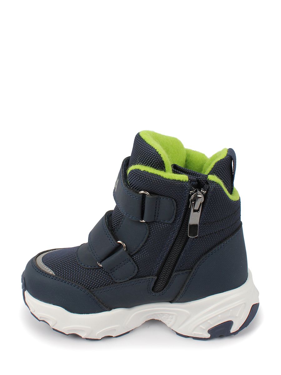 Ботинки детские зимние 1 498 руб.