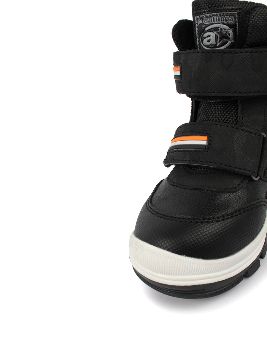 Ботинки детские демисезонные 1 054 руб.