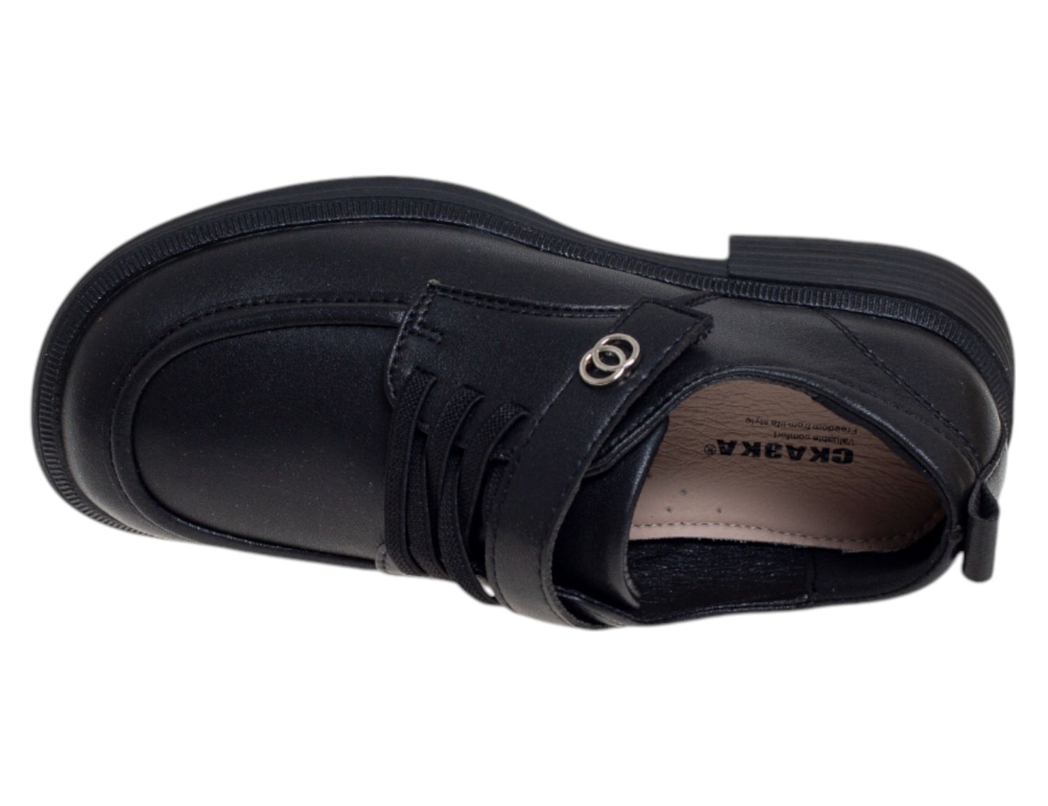 Туфли детские школьные Туфли детские школьные 1 150 руб.