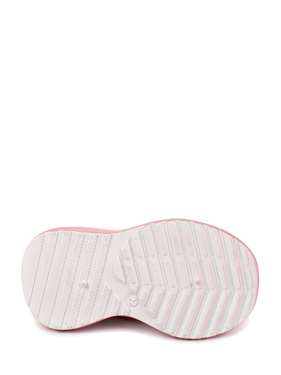 Полуботинки детские спортивные 740 руб.