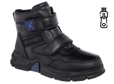 Ботинки детские зимние 1 901 руб.