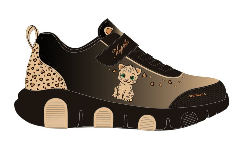 Обувь для активного отдыха Обувь для активного отдыха 1 700 руб.