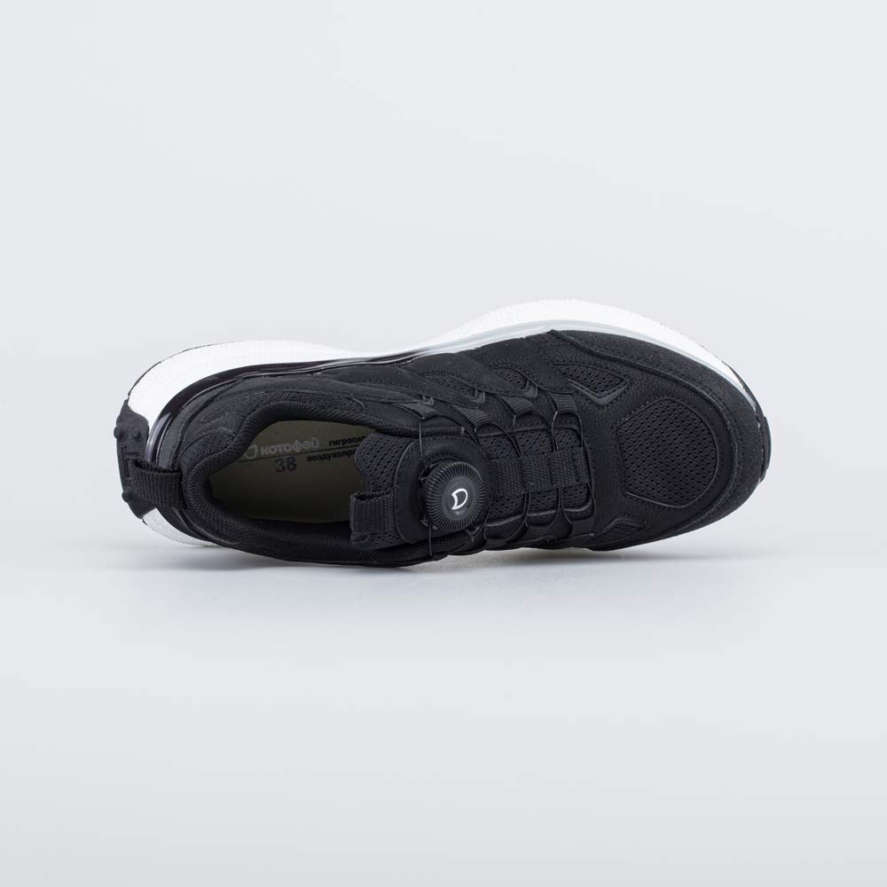 Кроссовки 2 620 руб.