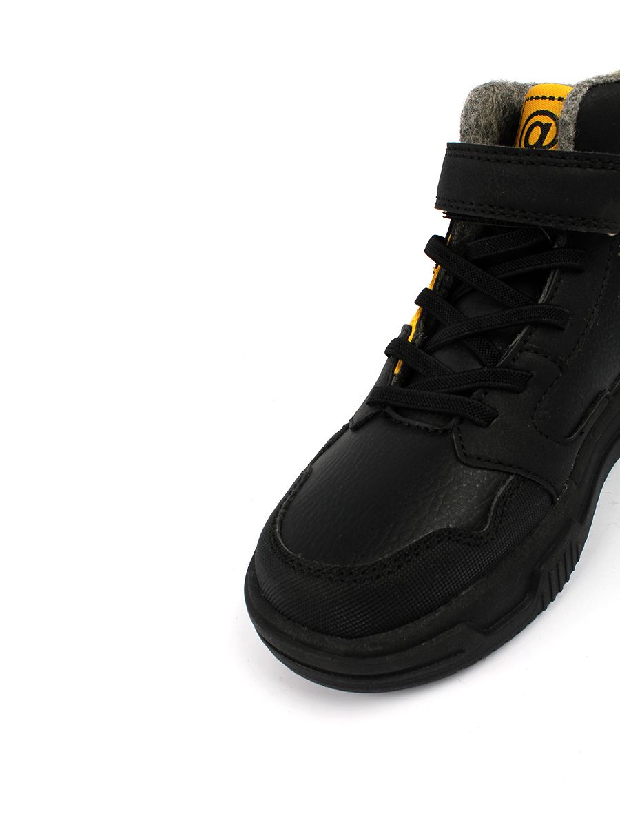 Ботинки детские демисезонные Ботинки детские демисезонные 1 445 руб.