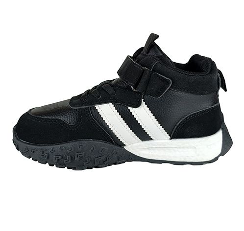 Ботинки детские 1 530 руб.