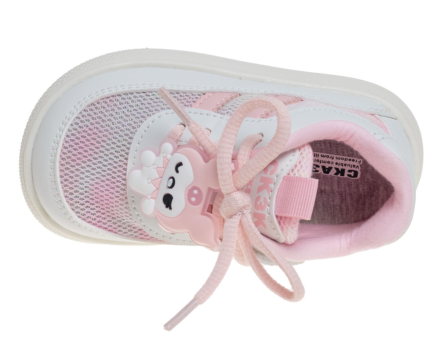 Полуботинки 665 руб.