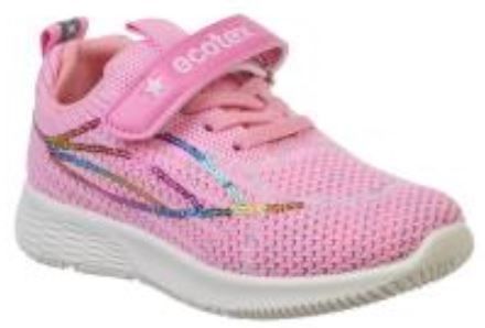 Полуботинки школьные 75 687 руб.