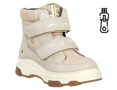 Ботинки детские демисезонные 1 468 руб.