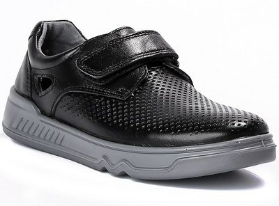 Полуботинки детские Комфорт Полуботинки детские Комфорт 1 678 руб.