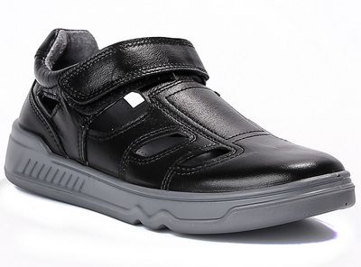 Полуботинки детские Комфорт 1 992 руб.