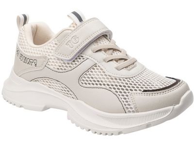 Полуботинки детские для активного отдыха Полуботинки детские для активного отдыха 1 438 руб.