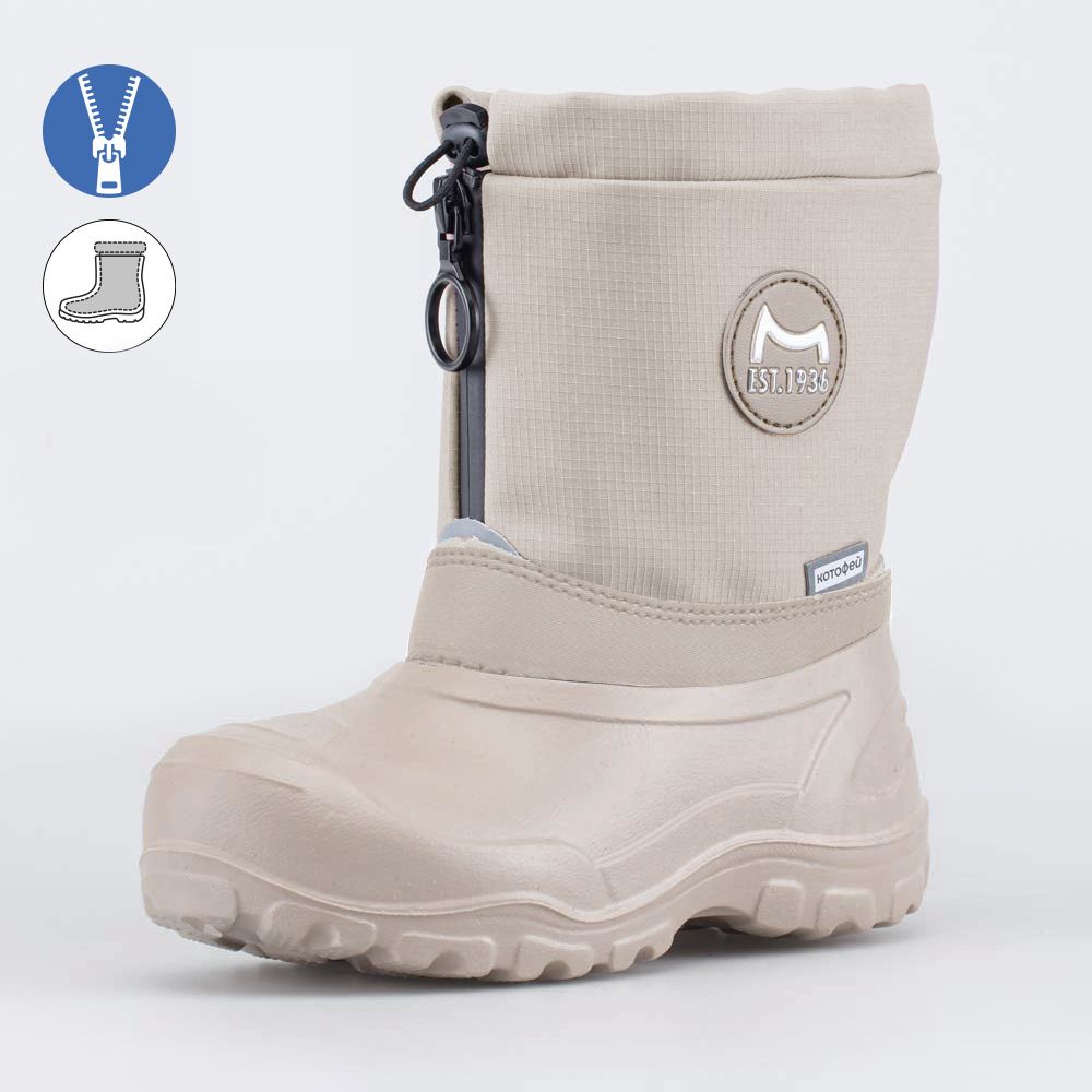 Сапоги детские Комбинированные Сапоги детские Комбинированные 1 530 руб.