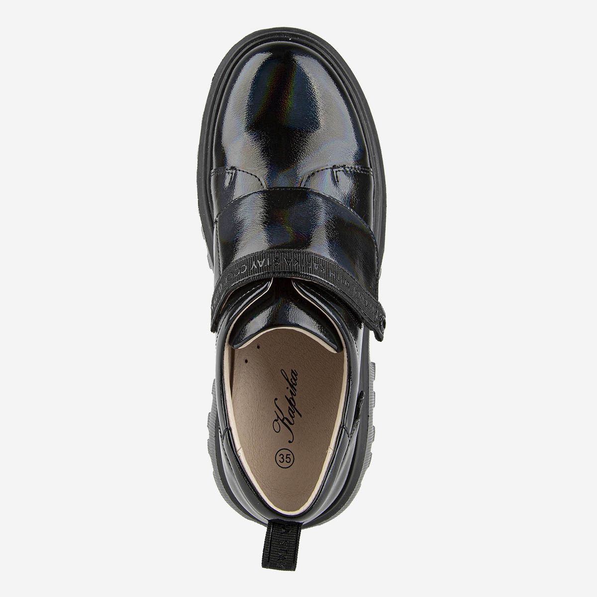 Полуботинки детские школьные Полуботинки детские школьные 2 210 руб.