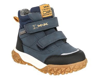 Ботинки детские демисезонные 1 335 руб.