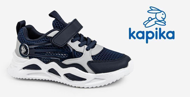 ТМ "Kapika" - скидки 4% на весь ассортимент