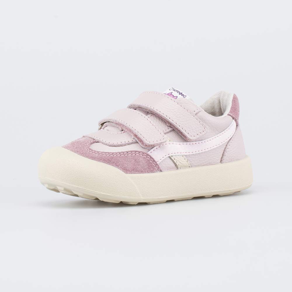 Полуботинки детские спортивные Полуботинки детские спортивные 2 135 руб.