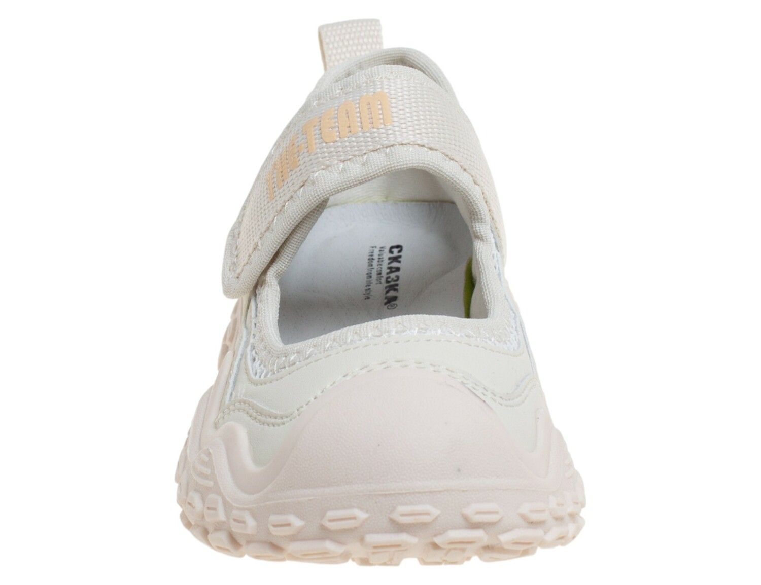 Туфли детские открытые Туфли детские открытые 1 035 руб.