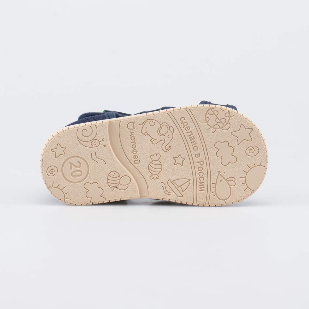 Сандалии Сандалии 890 руб.