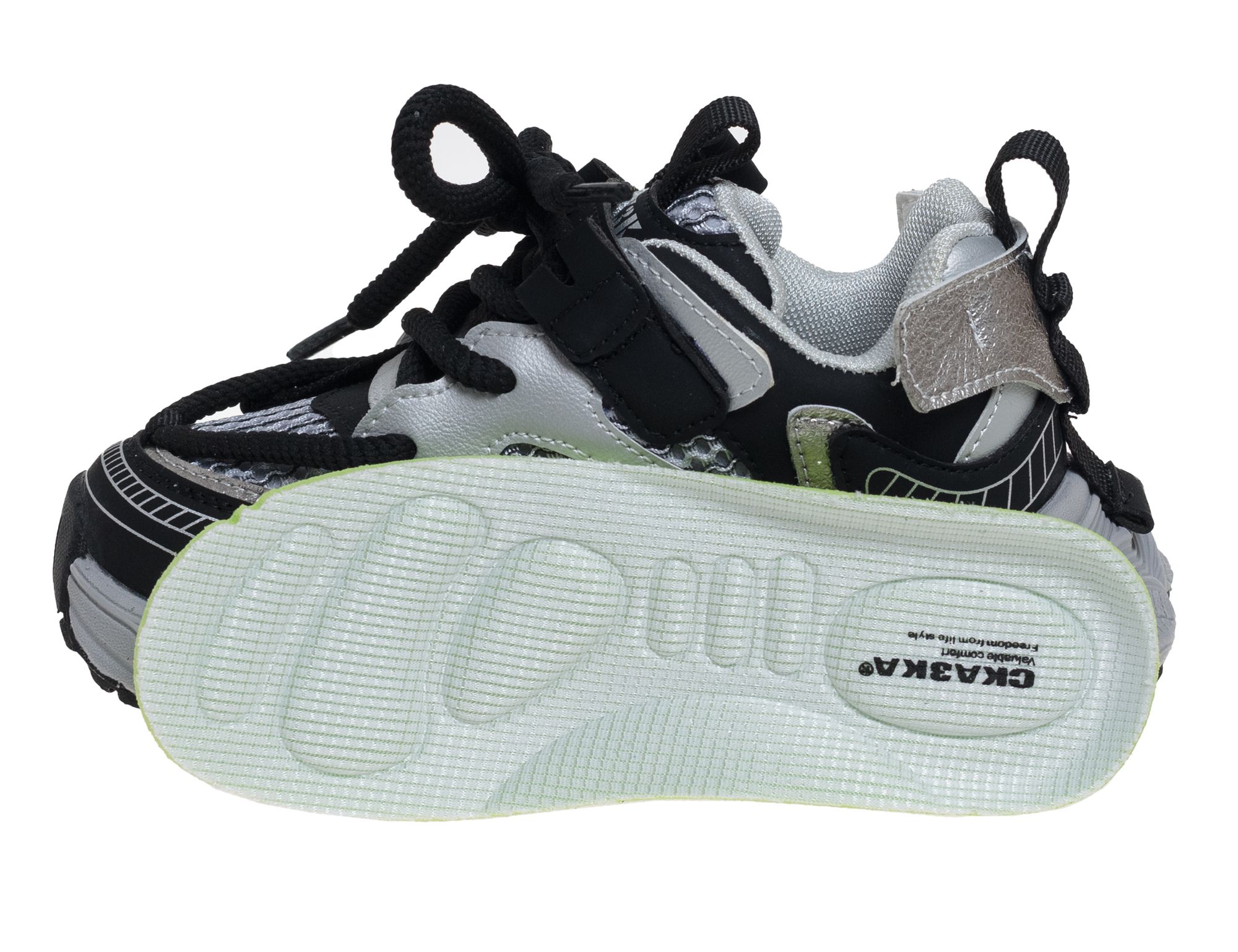 Полуботинки детские демисезонные Полуботинки детские демисезонные 943 руб.