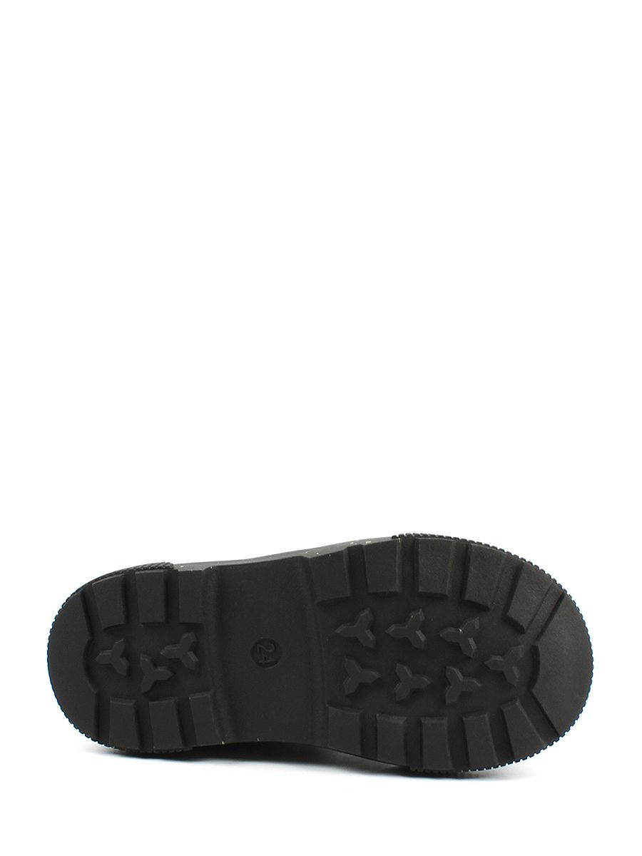 Ботинки детские демисезонные 1 250 руб.