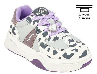 Полуботинки детские для активного отдыха Полуботинки детские для активного отдыха 1 165 руб.