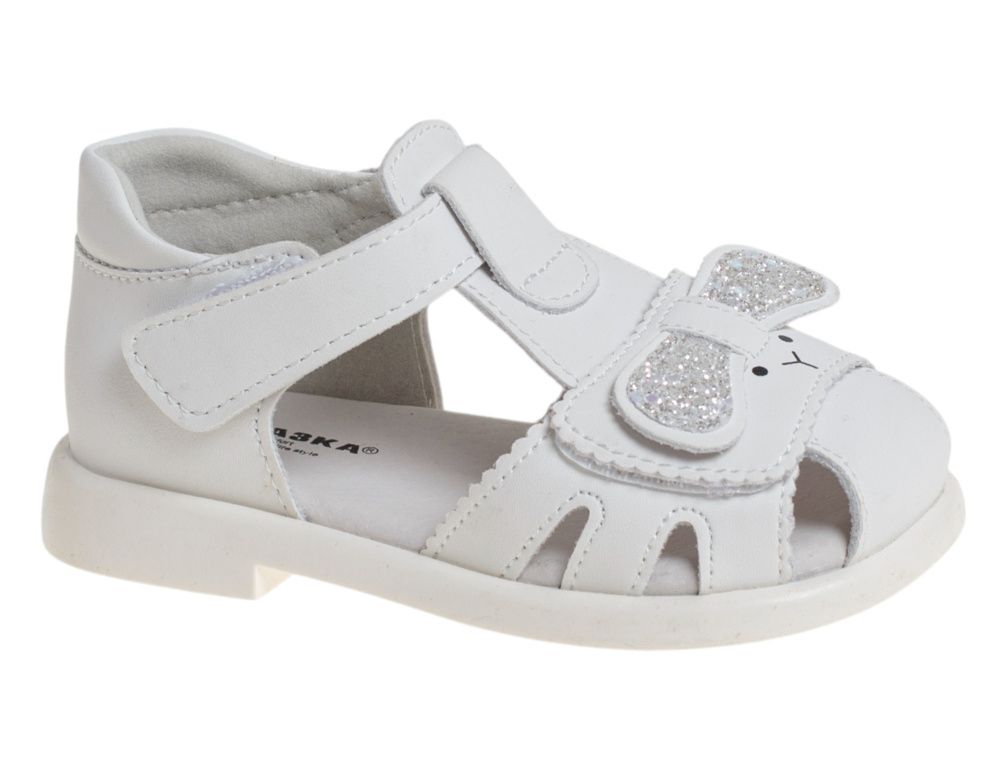 Туфли детские открытые Туфли детские открытые 804 руб.