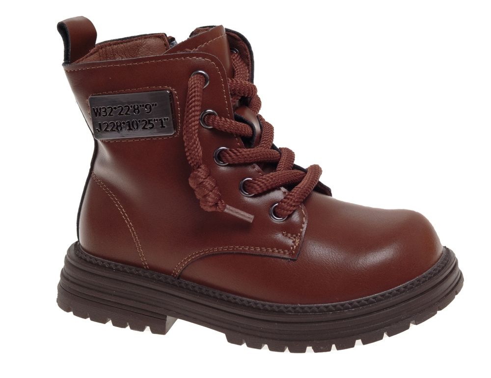 Ботинки детские демисезонные Ботинки детские демисезонные 1 332 руб.