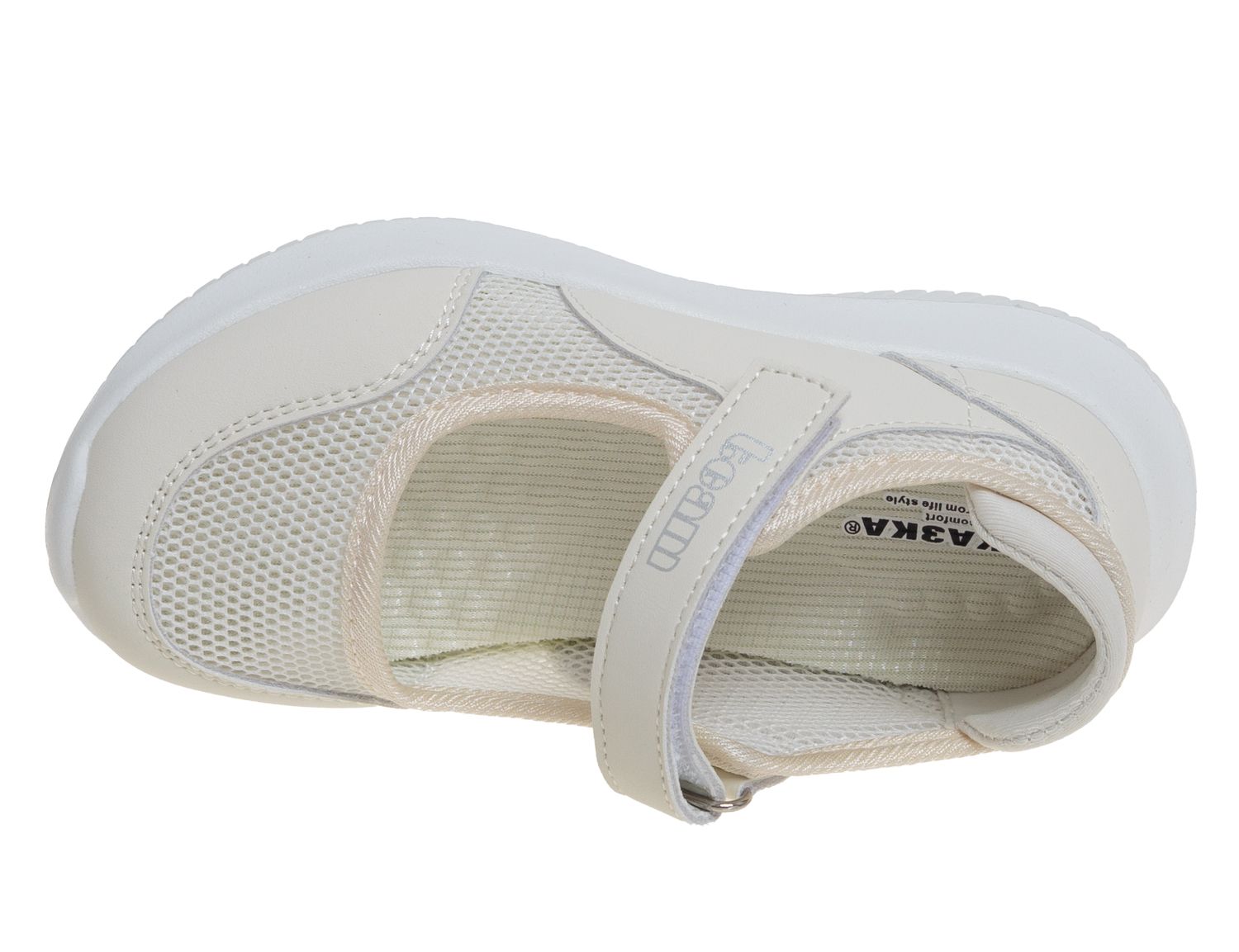 Туфли детские Туфли детские 815 руб.