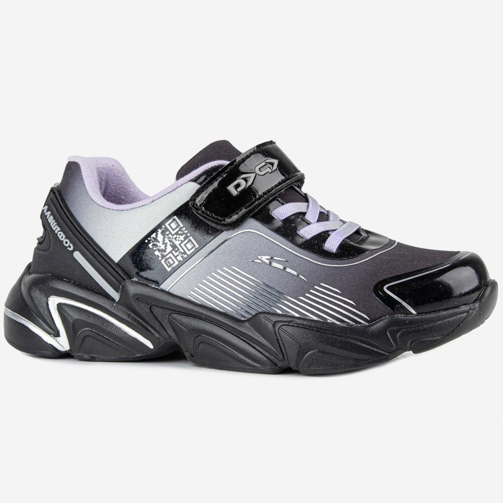 Обувь для активного отдыха Обувь для активного отдыха 1 700 руб.