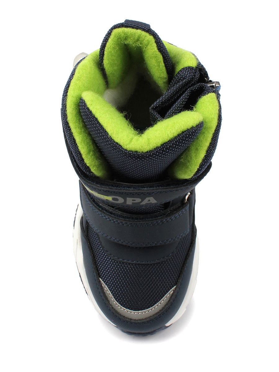 Ботинки детские зимние 1 498 руб.