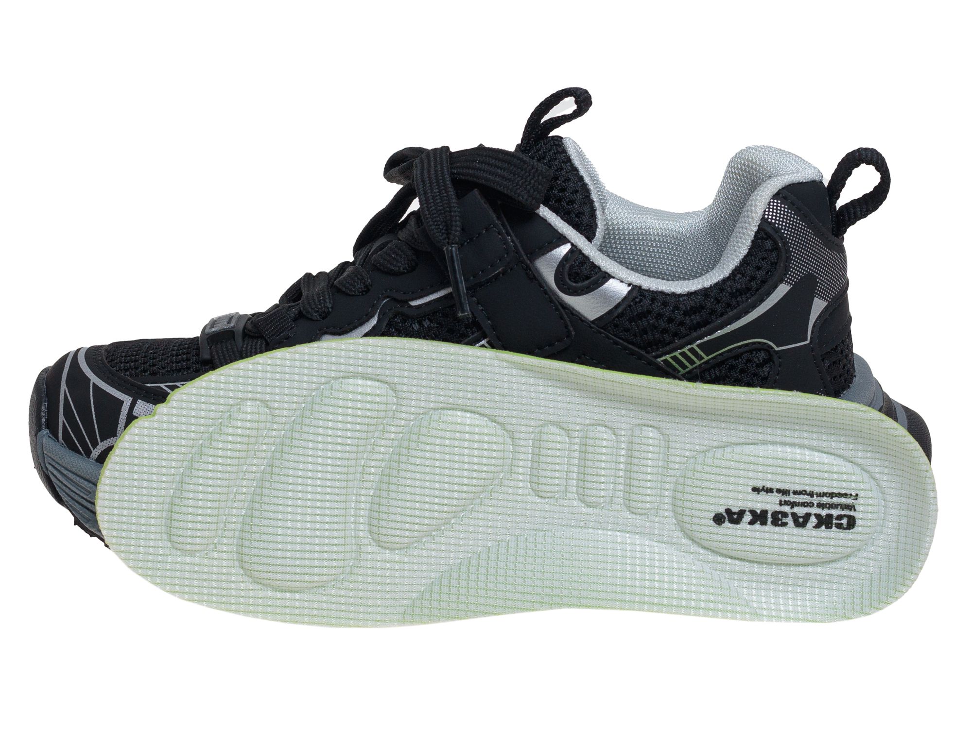 Полуботинки детские демисезонные Полуботинки детские демисезонные 1 150 руб.