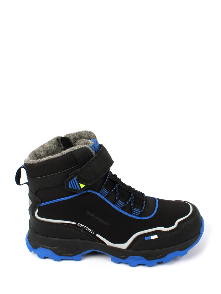 Ботинки детские демисезонные 1 372 руб.