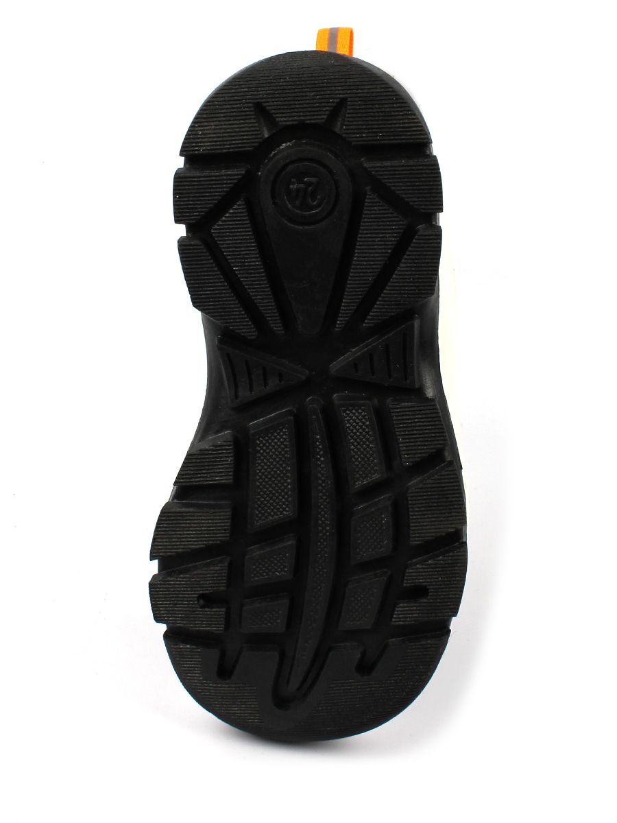 Ботинки детские демисезонные 1 054 руб.