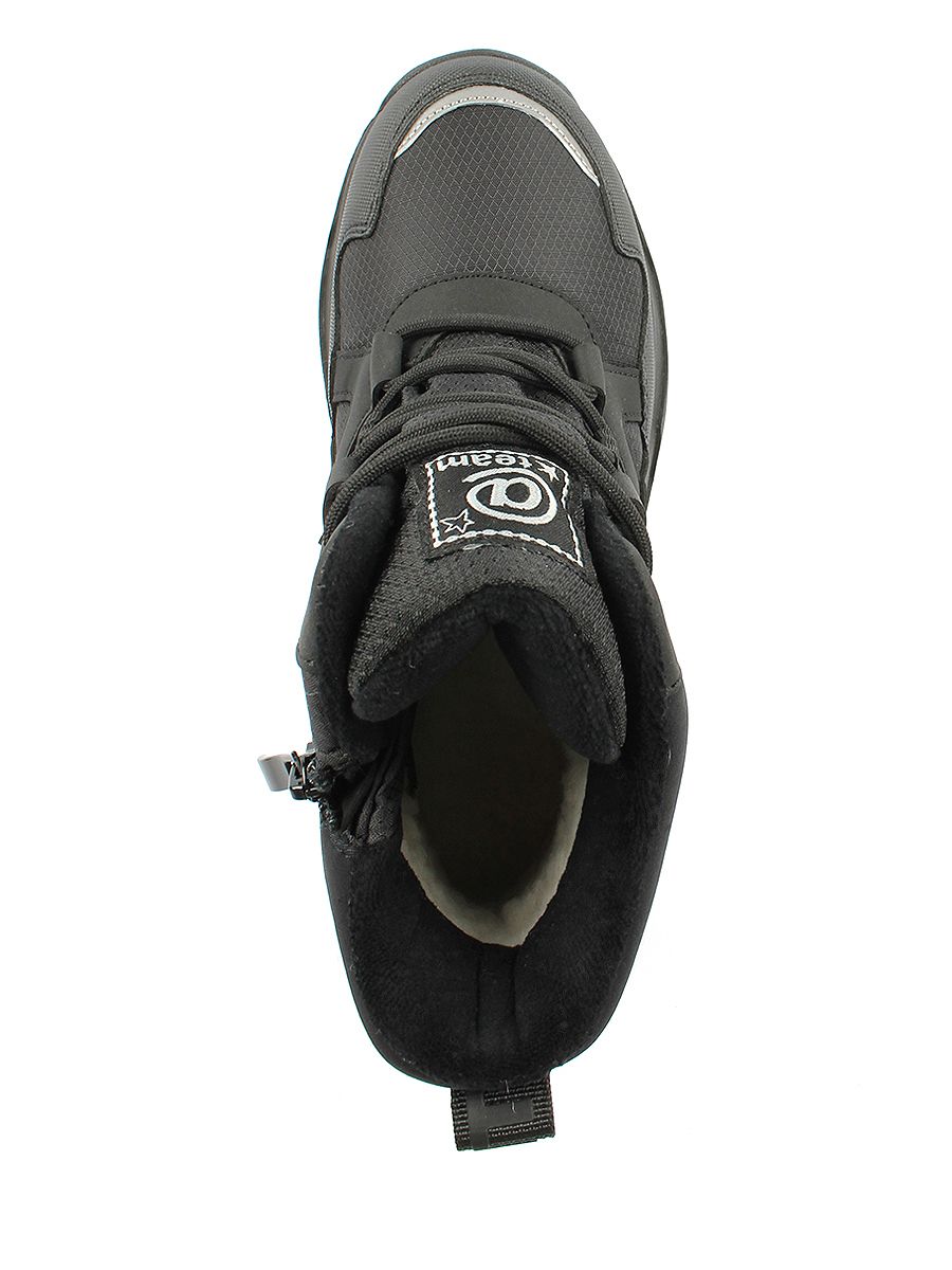 Ботинки детские зимние 2 553 руб.