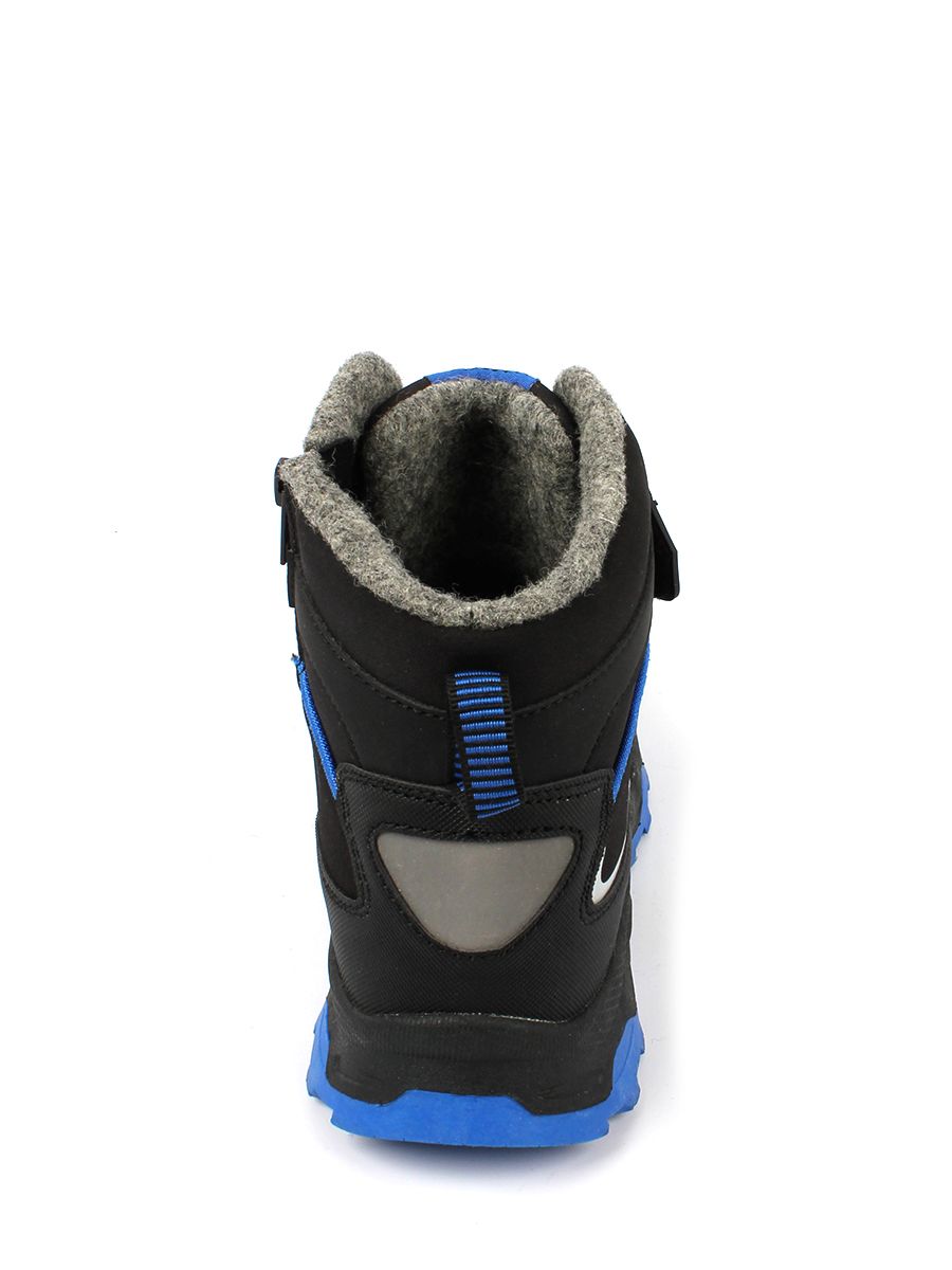 Ботинки детские демисезонные 1 372 руб.