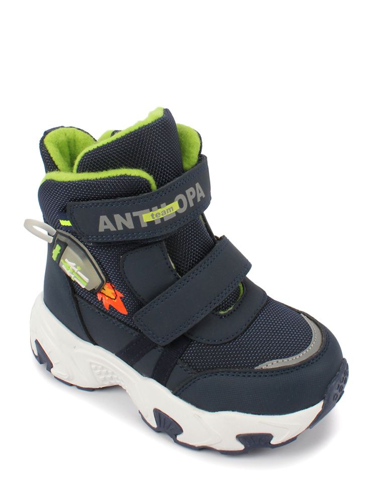 Ботинки детские зимние 1 498 руб.